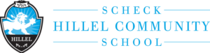 Scheck Hillel Community School